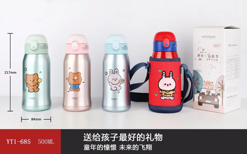 康尼儿童壶优美系列