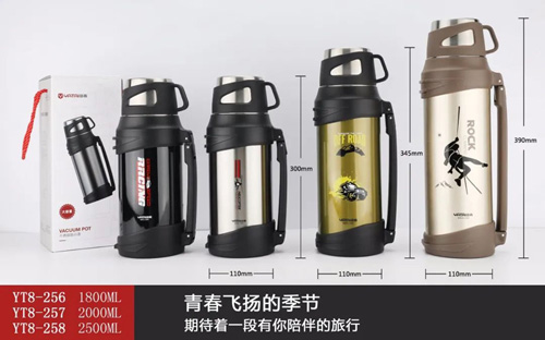 泰发壶系列