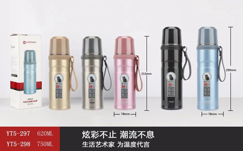 亚虎系列