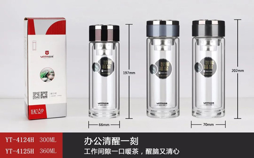 顺遂系列