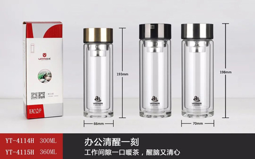 顺遂系列