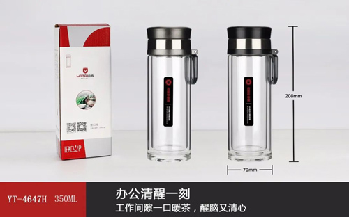 曲意提环泡茶师系列