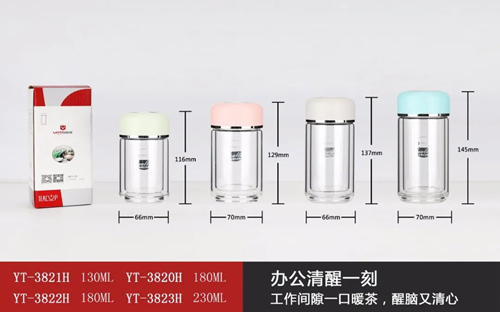铭阳系列