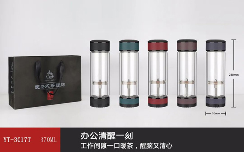 回甘泡茶师系列