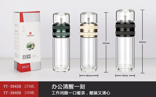 1号镜面泡茶师系列