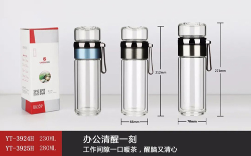 提环泡茶师系列