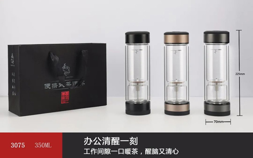 茶仕系列
