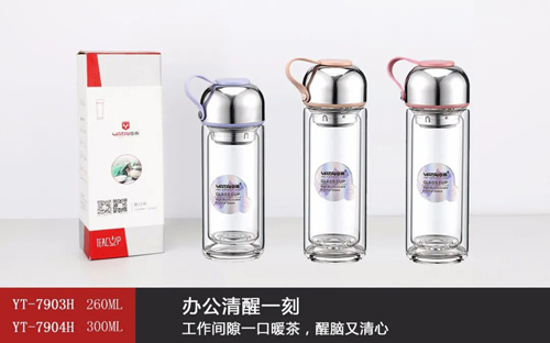子诚系列
