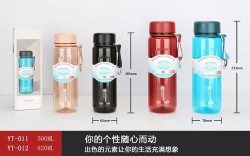 晶诚系列