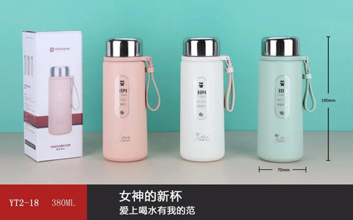 泰师全钢盖系列