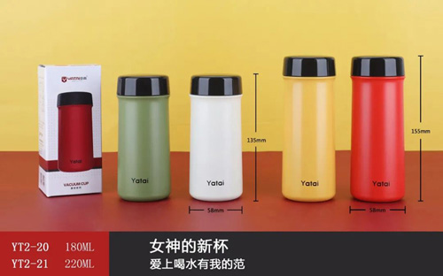 新亚系列