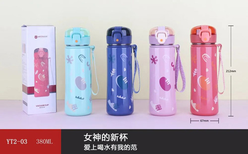 亚灿系列