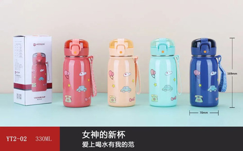 亚同系列