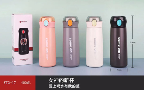 亚悟二代系列