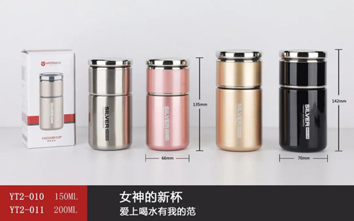 亚凡系列