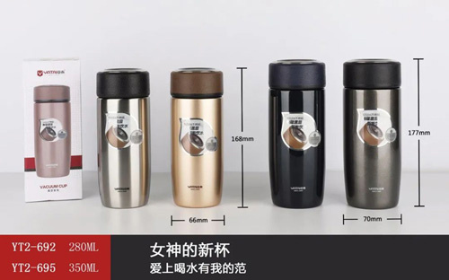 皮纹温显系列