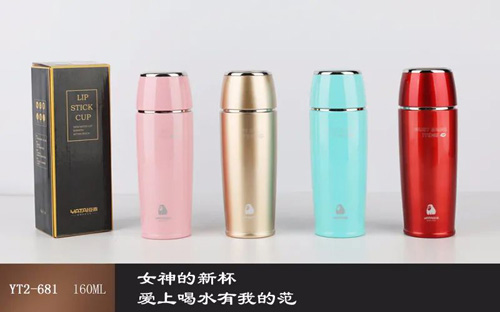 口红杯系列