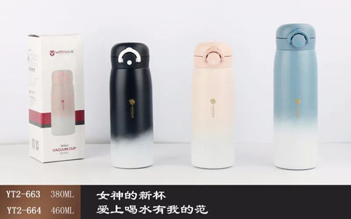 亚志系列