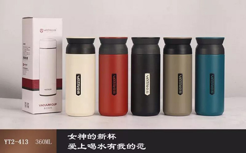 亚普系列