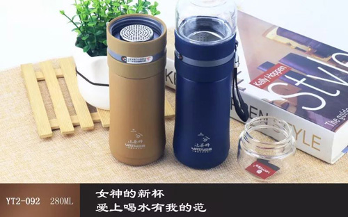 泡茶师系列